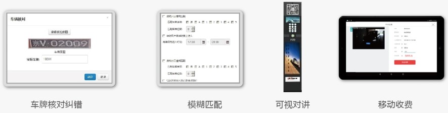 點擊進(jìn)入看圖評論