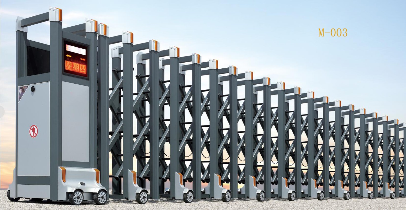 電動伸縮門多少錢一米？全面解讀影響價格的因素