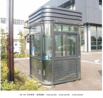 不銹鋼方形帶腰崗?fù)?>
                                </div>
                            </div>
                            <!-- Add Arrows -->
                            <!-- <div   id=